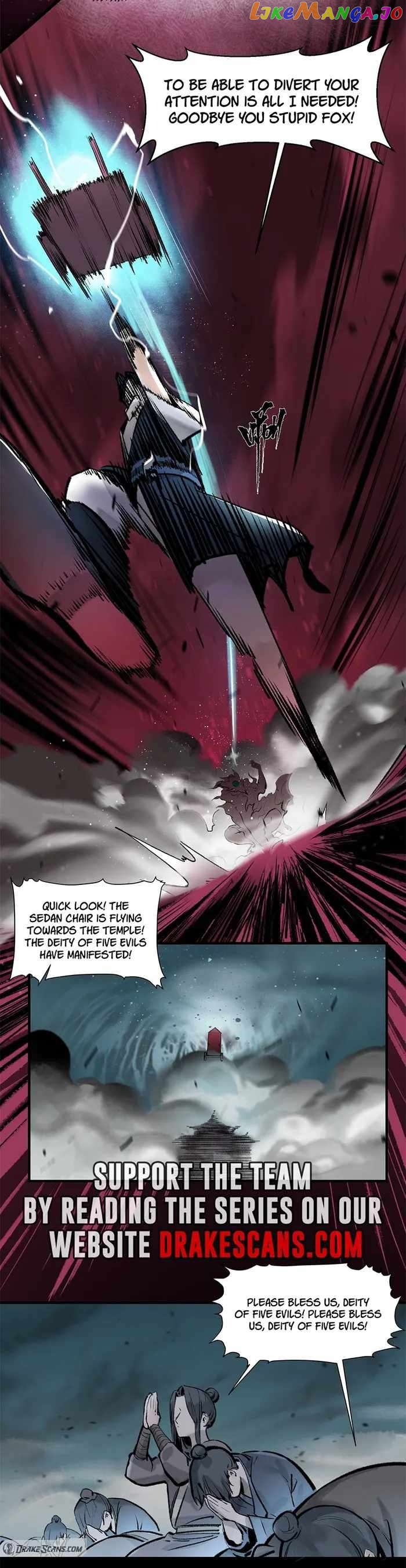 Overmortal – Manga chapter 5 - page 7