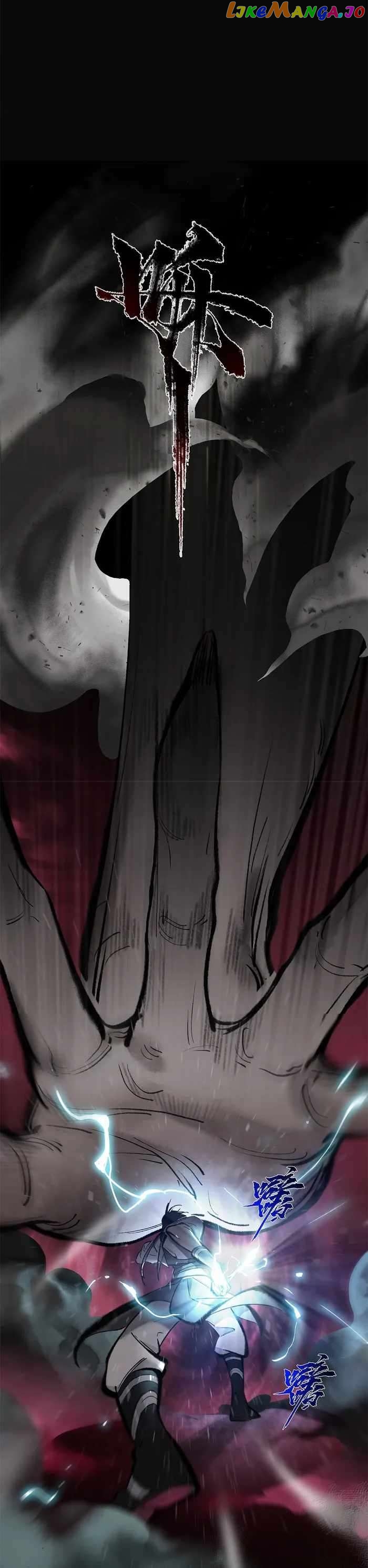 Overmortal – Manga chapter 6 - page 7