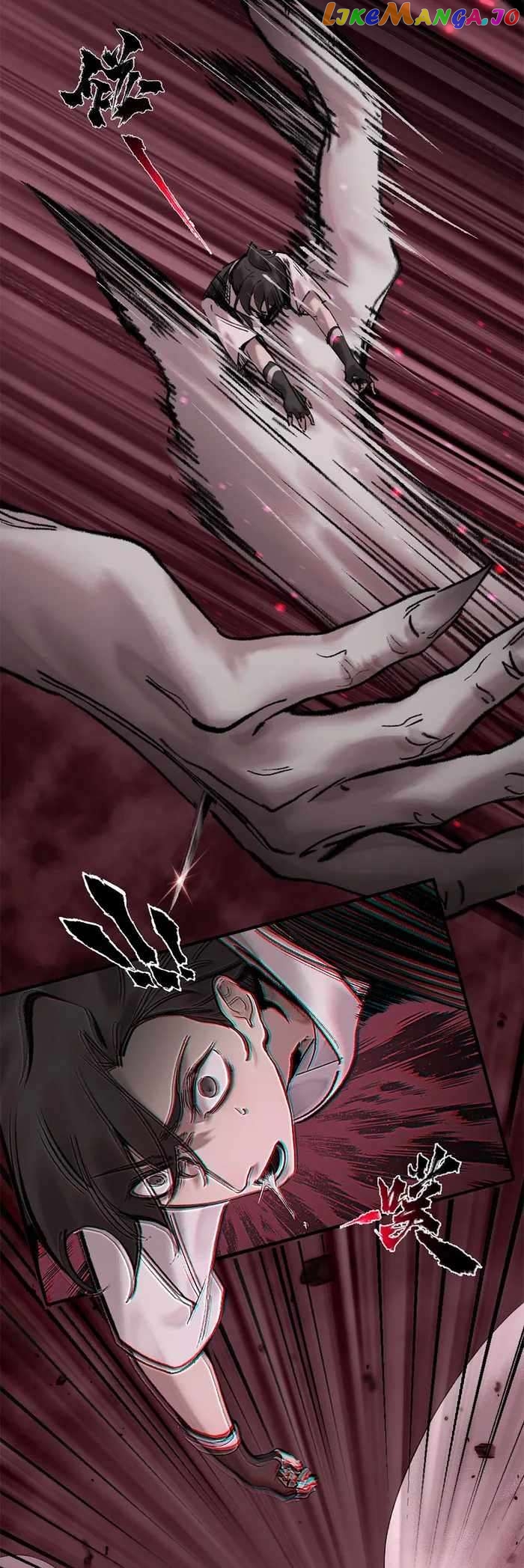 Overmortal – Manga chapter 7 - page 7