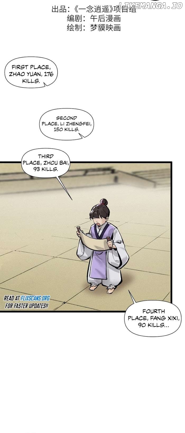Overmortal – Manga Chapter 19 - page 5