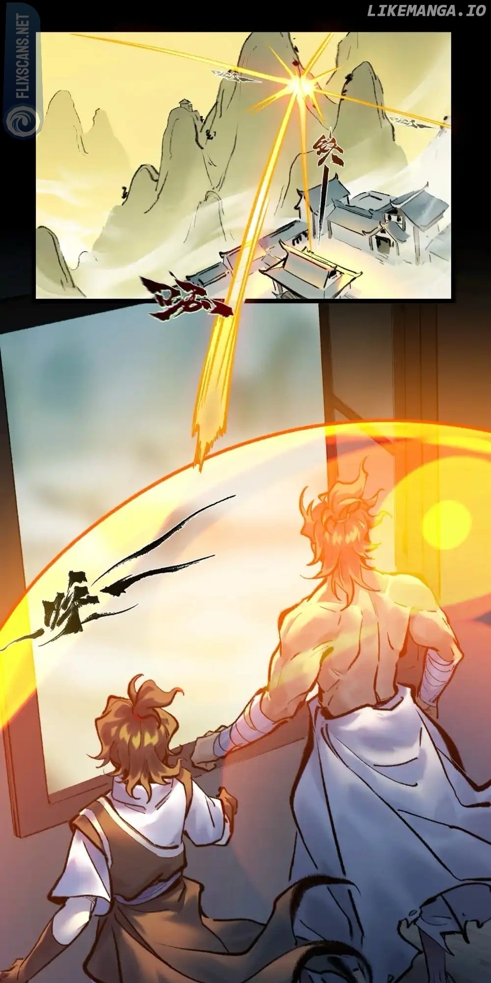 Overmortal – Manga Chapter 27 - page 8
