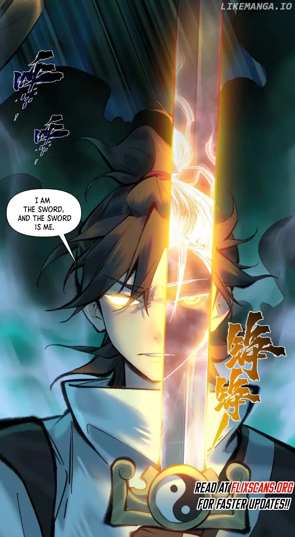 Overmortal – Manga Chapter 23 - page 11