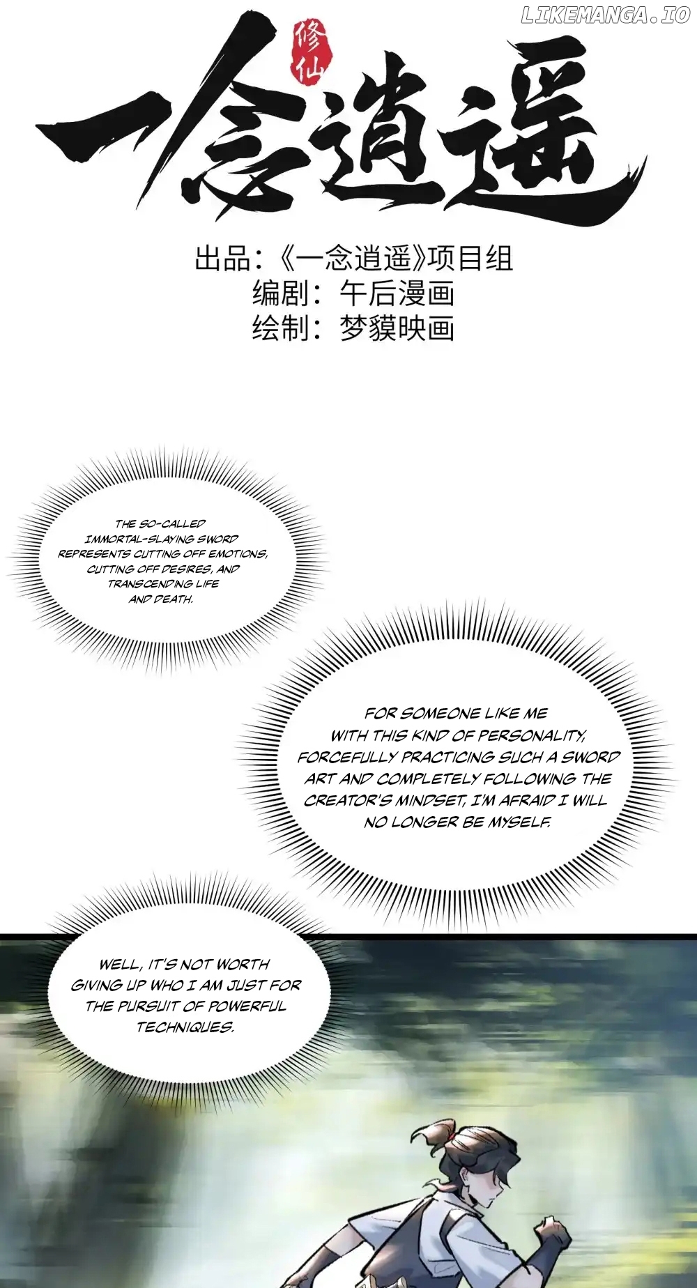 Overmortal – Manga Chapter 23 - page 28