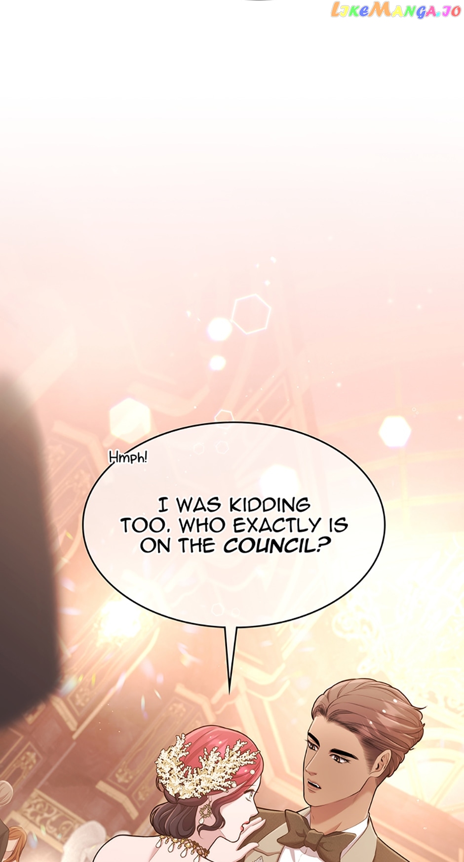 Blood Hotel Chapter 26 - page 34