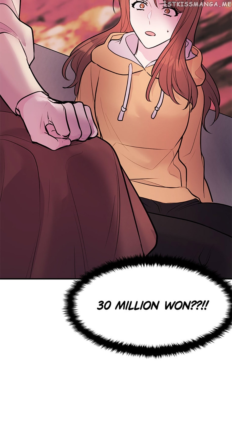 There’s No Hope for Winter Chapter 29 - page 3