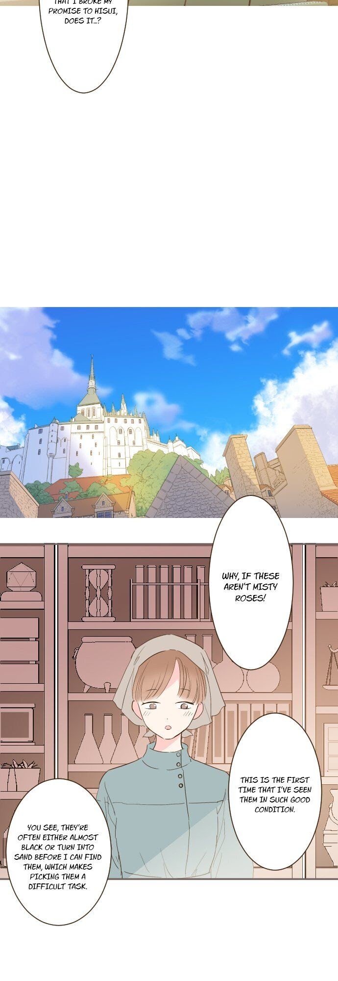 Protected by My Dragon Knight Chapter 16 - page 3