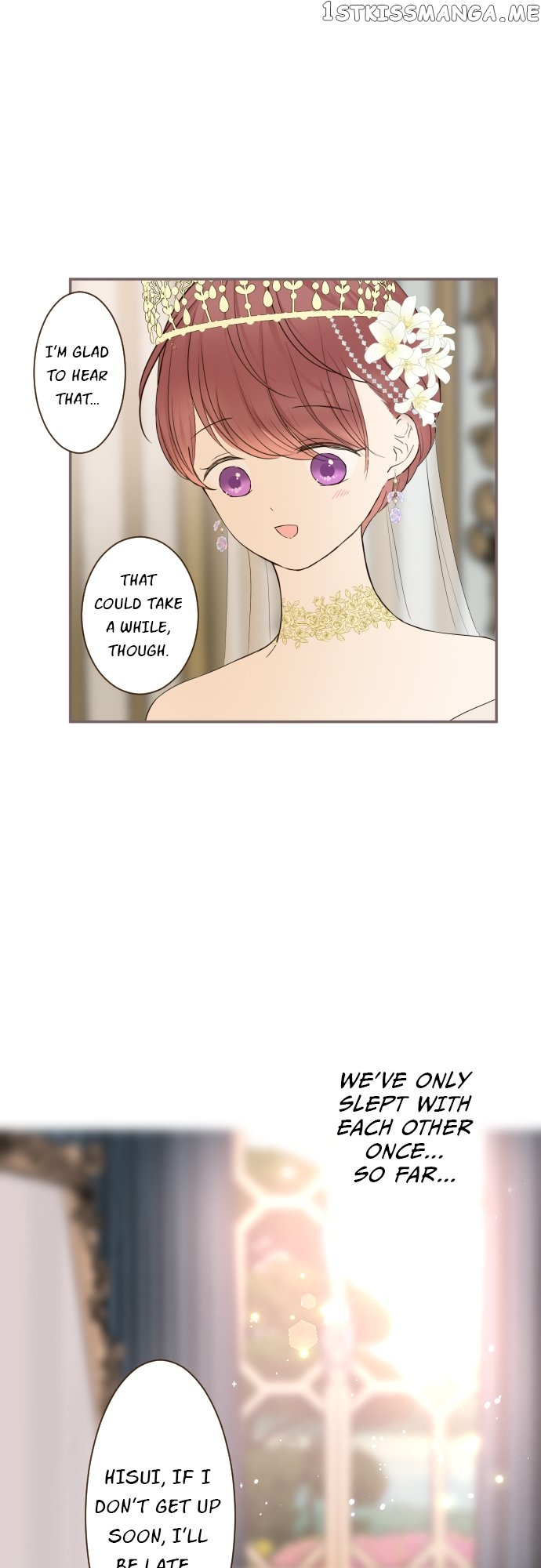 Protected by My Dragon Knight Chapter 100 - page 3