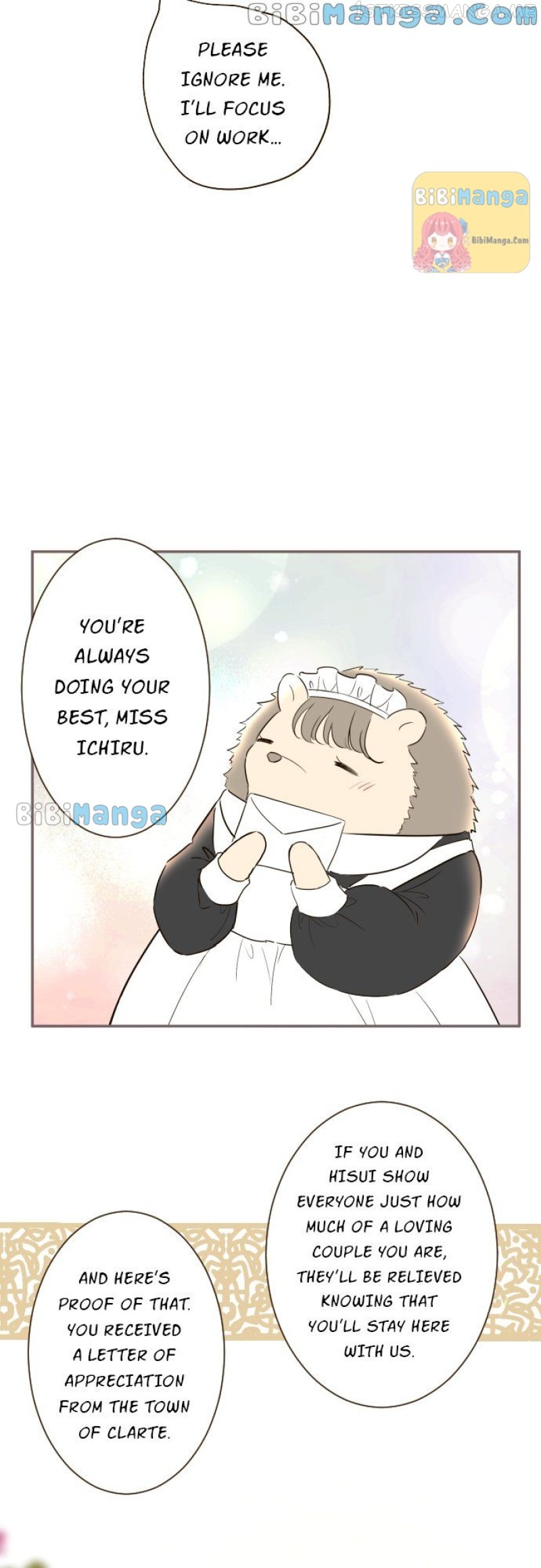Protected by My Dragon Knight Chapter 90 - page 4