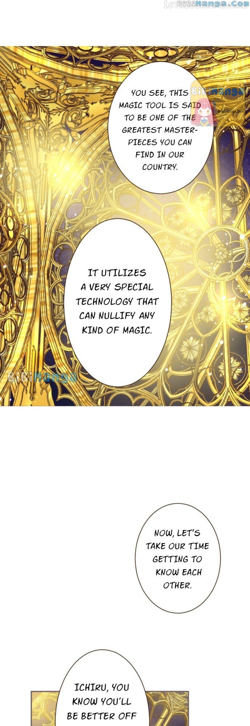 Protected by My Dragon Knight Chapter 93 - page 2