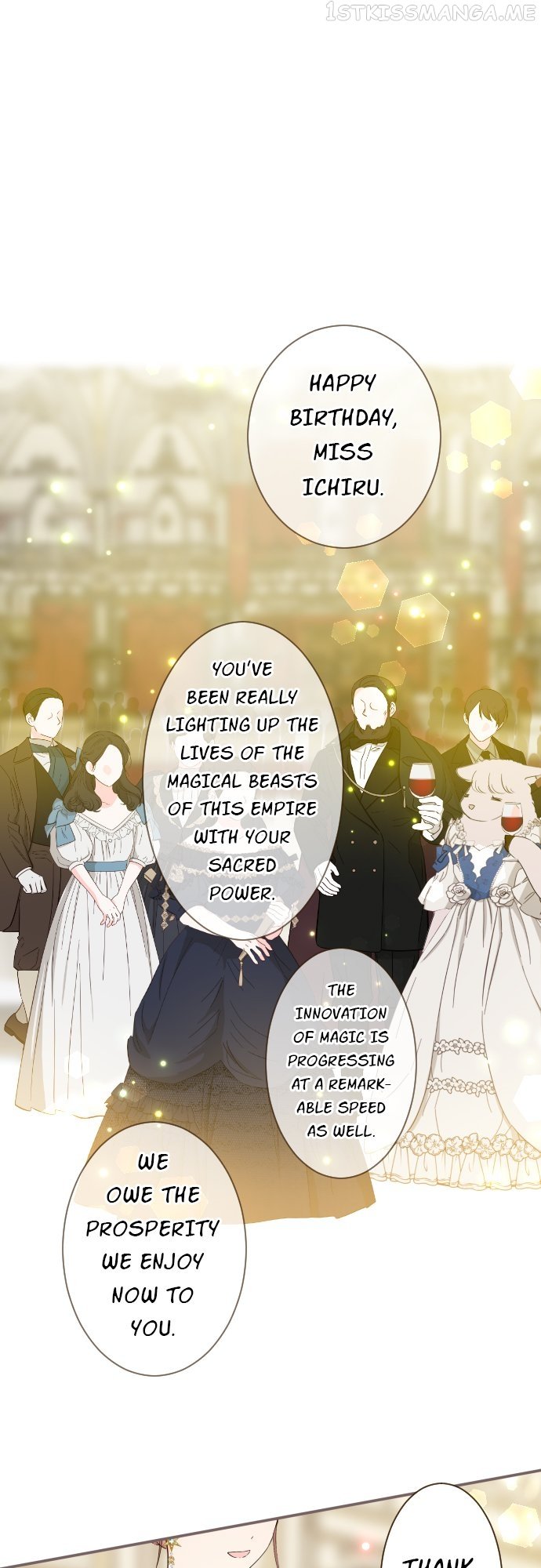 Protected by My Dragon Knight Chapter 97 - page 1