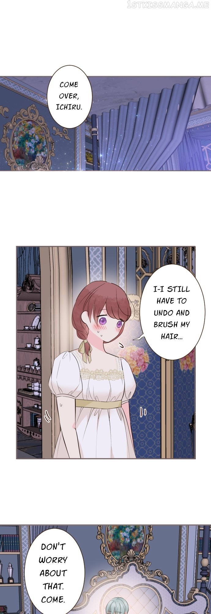 Protected by My Dragon Knight Chapter 97 - page 15