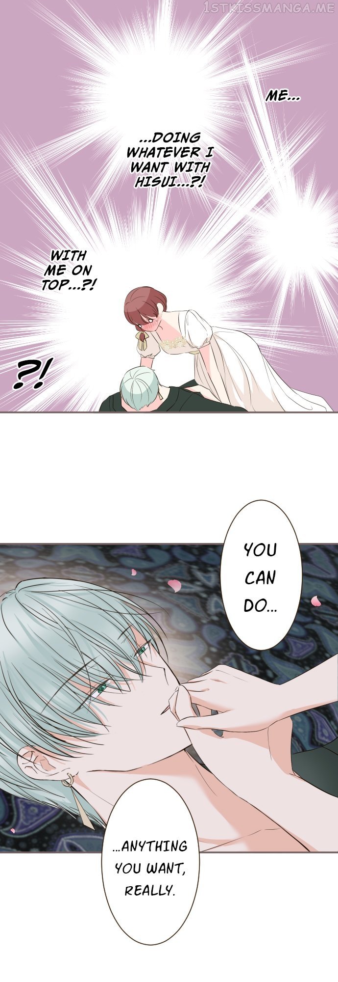 Protected by My Dragon Knight Chapter 97 - page 22