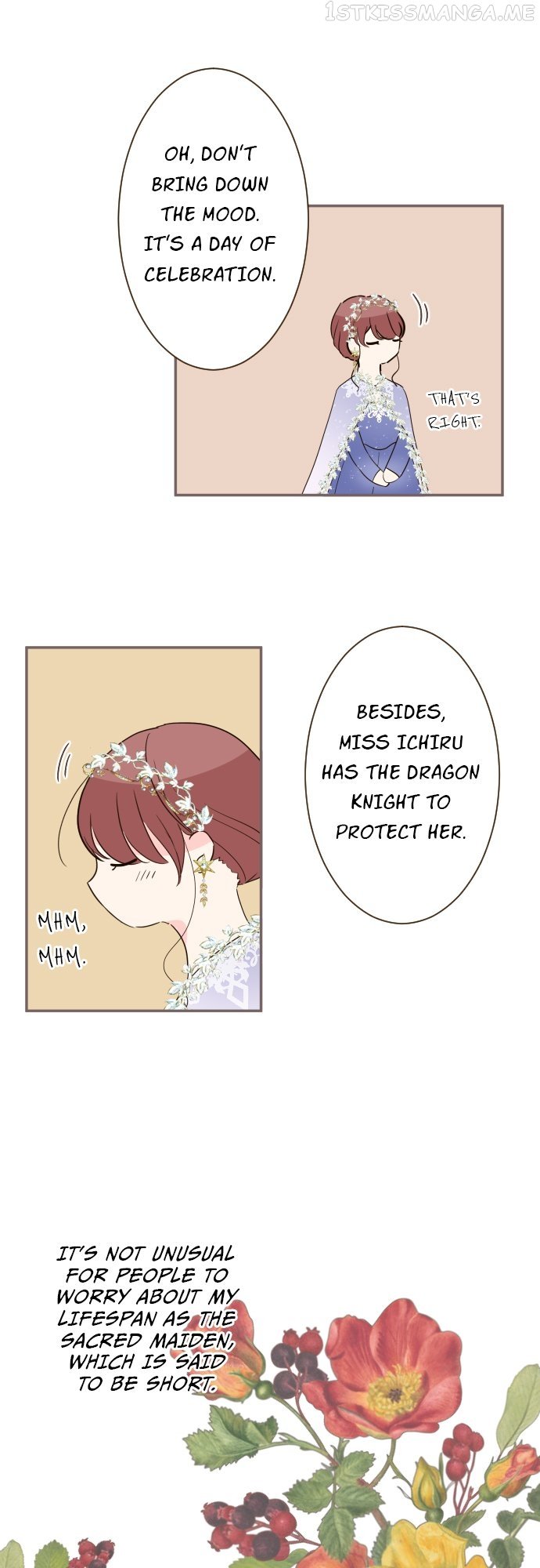 Protected by My Dragon Knight Chapter 97 - page 7