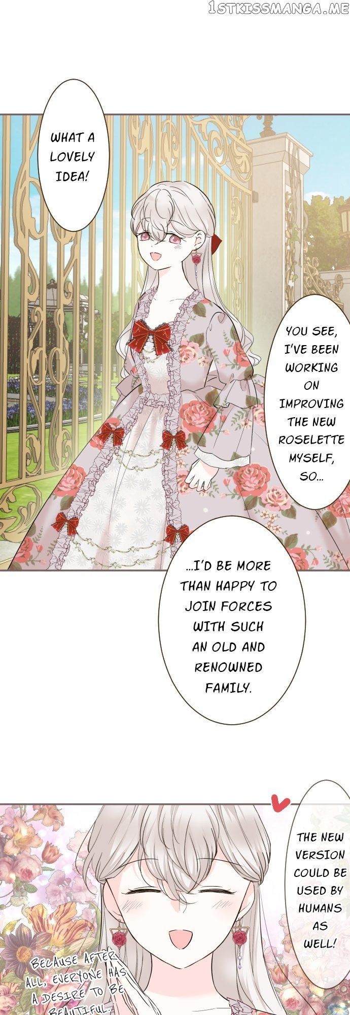 Protected by My Dragon Knight Chapter 109 - page 27
