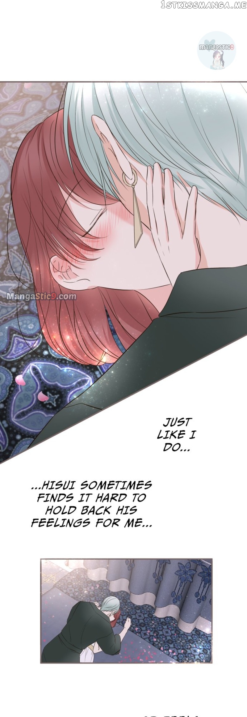 Protected by My Dragon Knight Chapter 102 - page 11