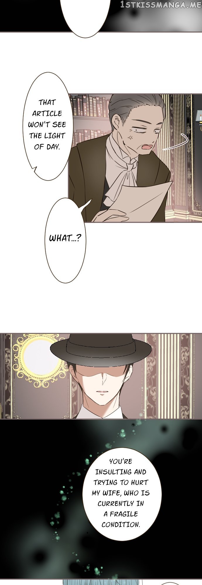 Protected by My Dragon Knight Chapter 104 - page 31