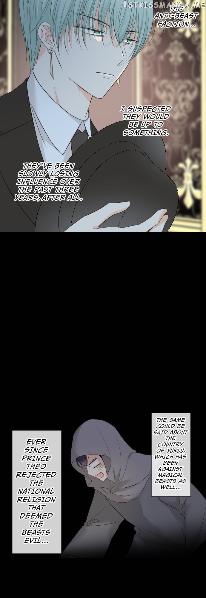 Protected by My Dragon Knight Chapter 105 - page 2