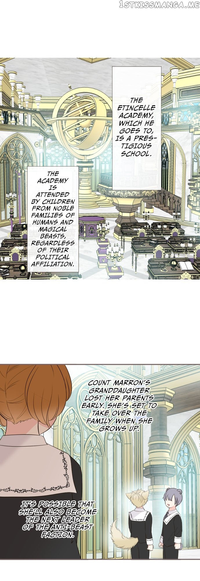 Protected by My Dragon Knight Chapter 105 - page 24