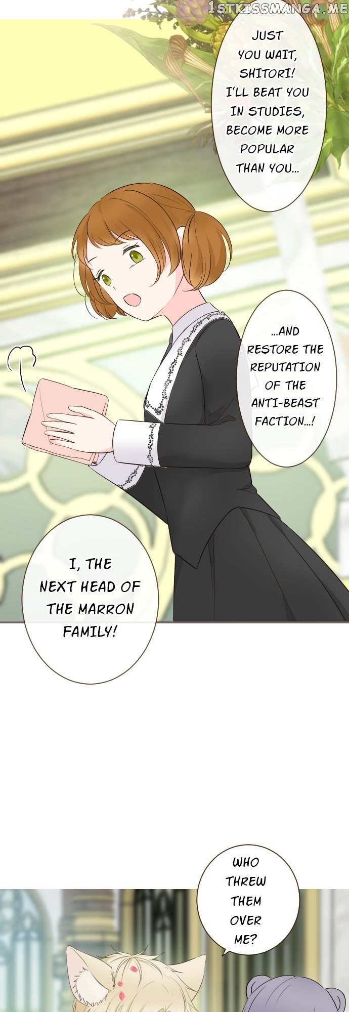 Protected by My Dragon Knight Chapter 106 - page 5
