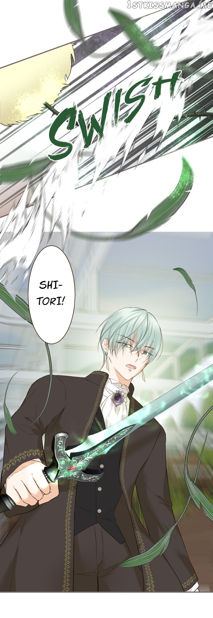 Protected by My Dragon Knight Chapter 108 - page 17
