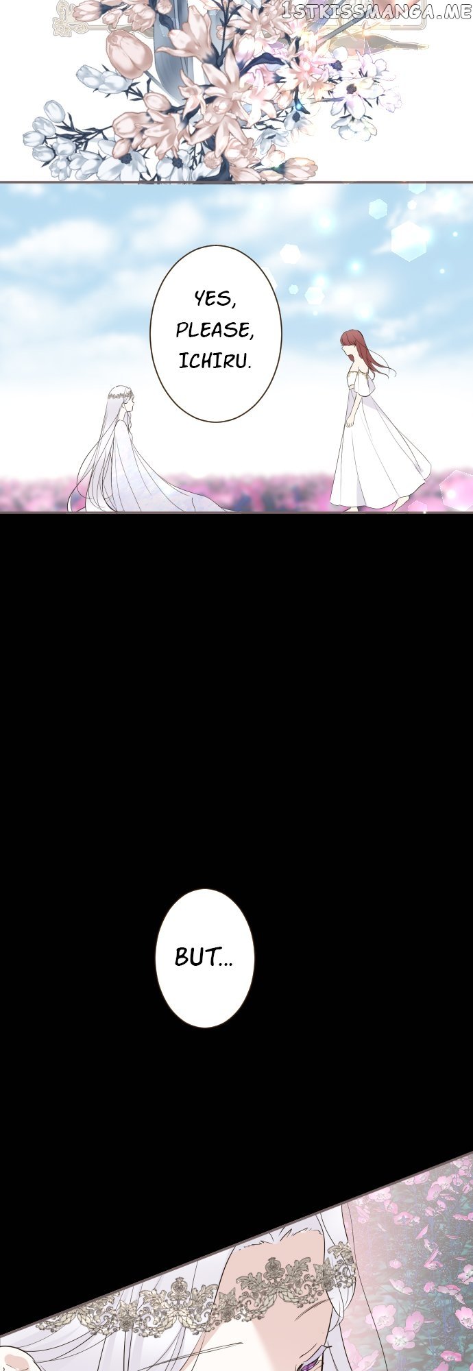Protected by My Dragon Knight Chapter 110 - page 17