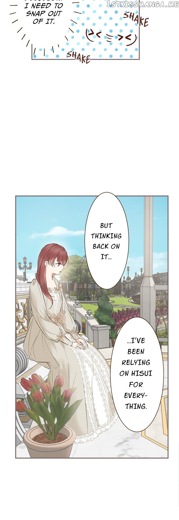 Protected by My Dragon Knight Chapter 112 - page 14