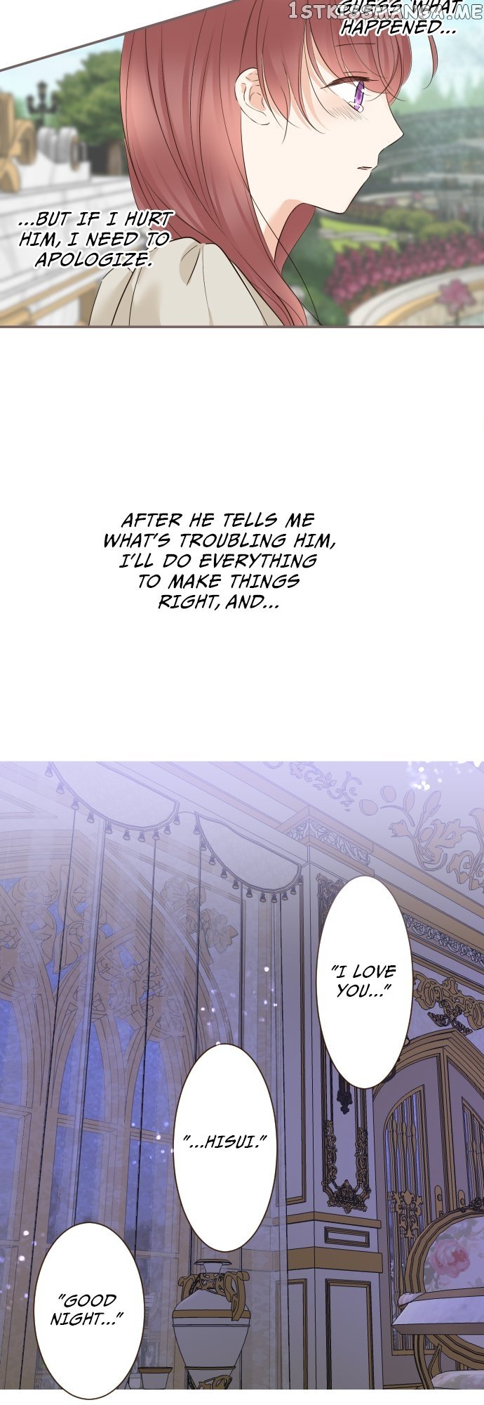 Protected by My Dragon Knight Chapter 112 - page 18