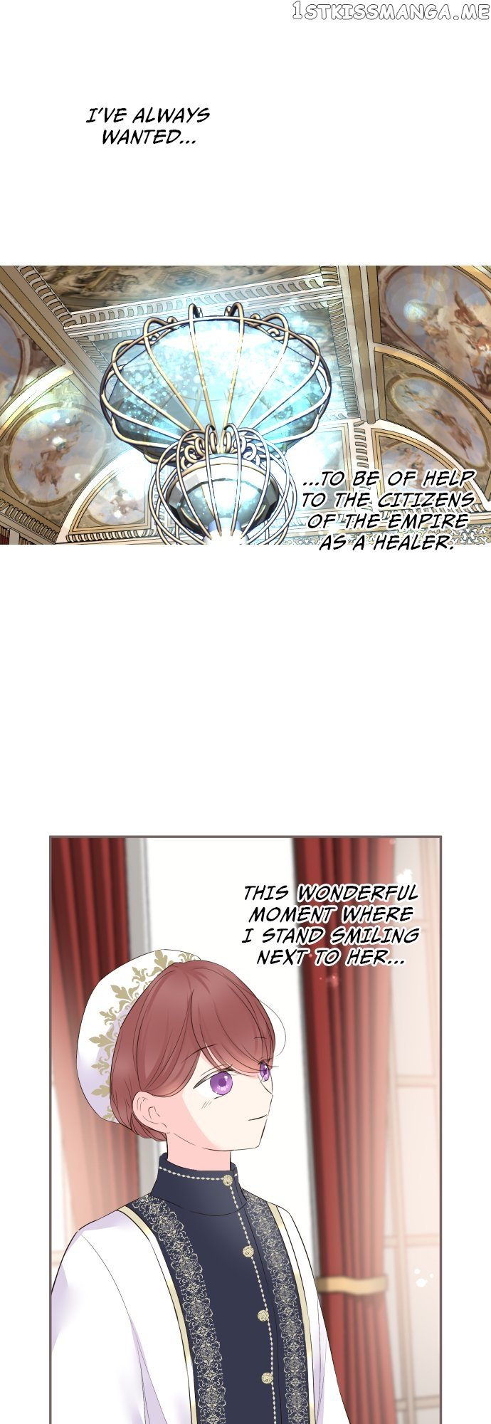 Protected by My Dragon Knight Chapter 99 - page 20