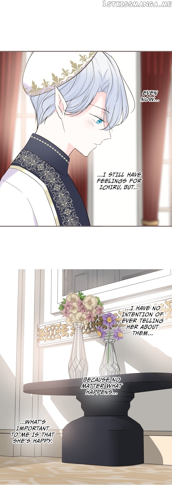 Protected by My Dragon Knight Chapter 99 - page 6