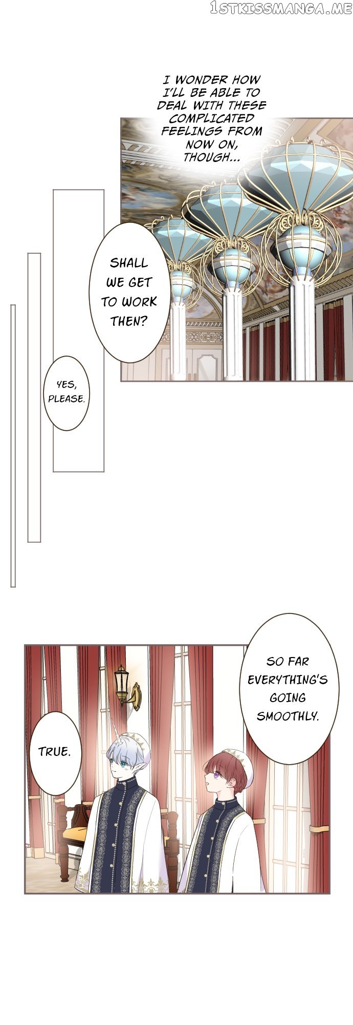 Protected by My Dragon Knight Chapter 99 - page 7