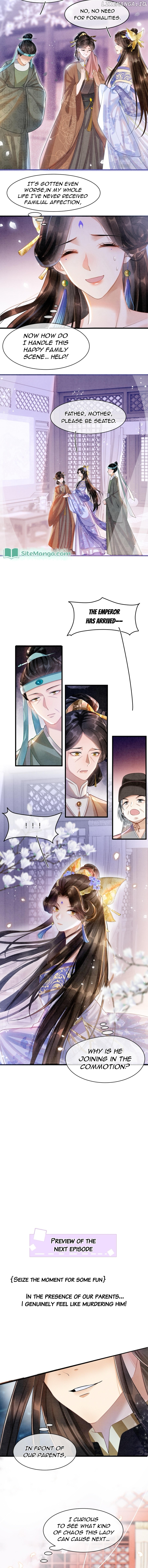 Pampered Queen’s Heart Has the Powerful Minster as the White Moonlight Chapter 5 - page 6