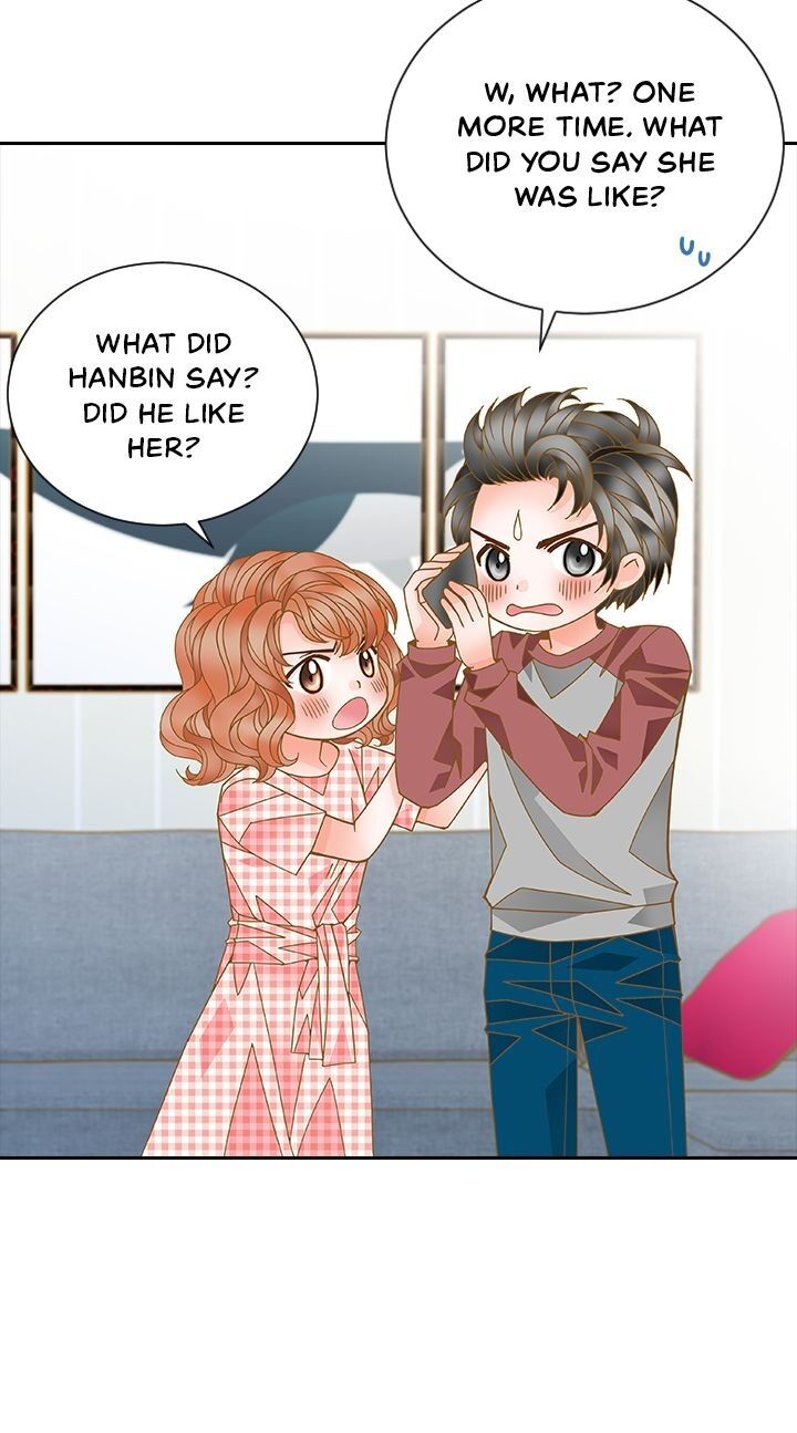 My Bad Younger Man chapter 31 - page 3