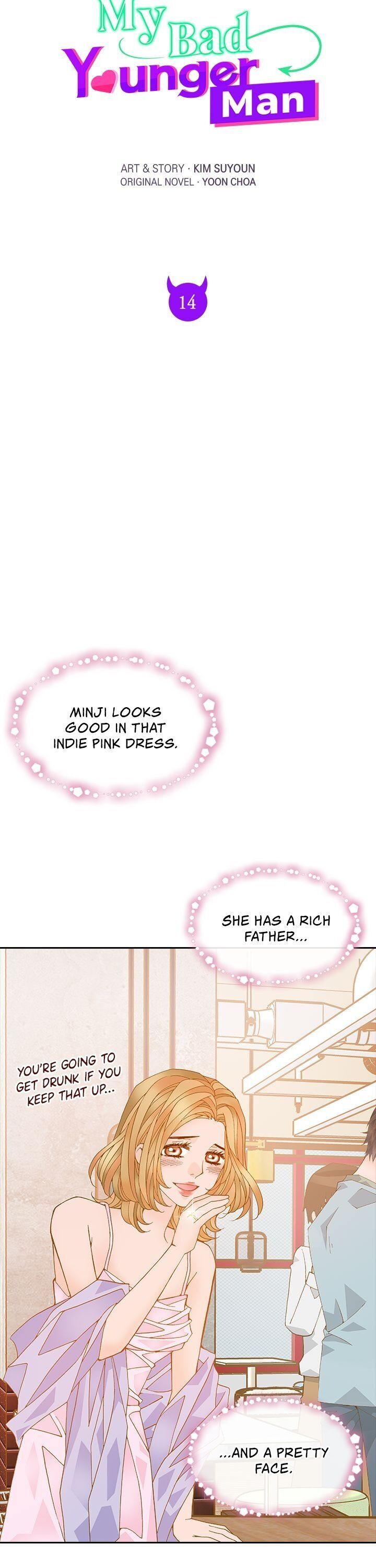 My Bad Younger Man chapter 14 - page 10
