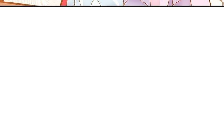 My Bad Younger Man chapter 14 - page 25