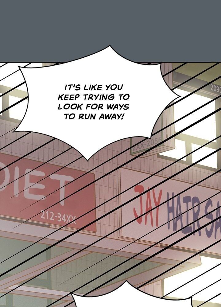 My Bad Younger Man chapter 14 - page 43