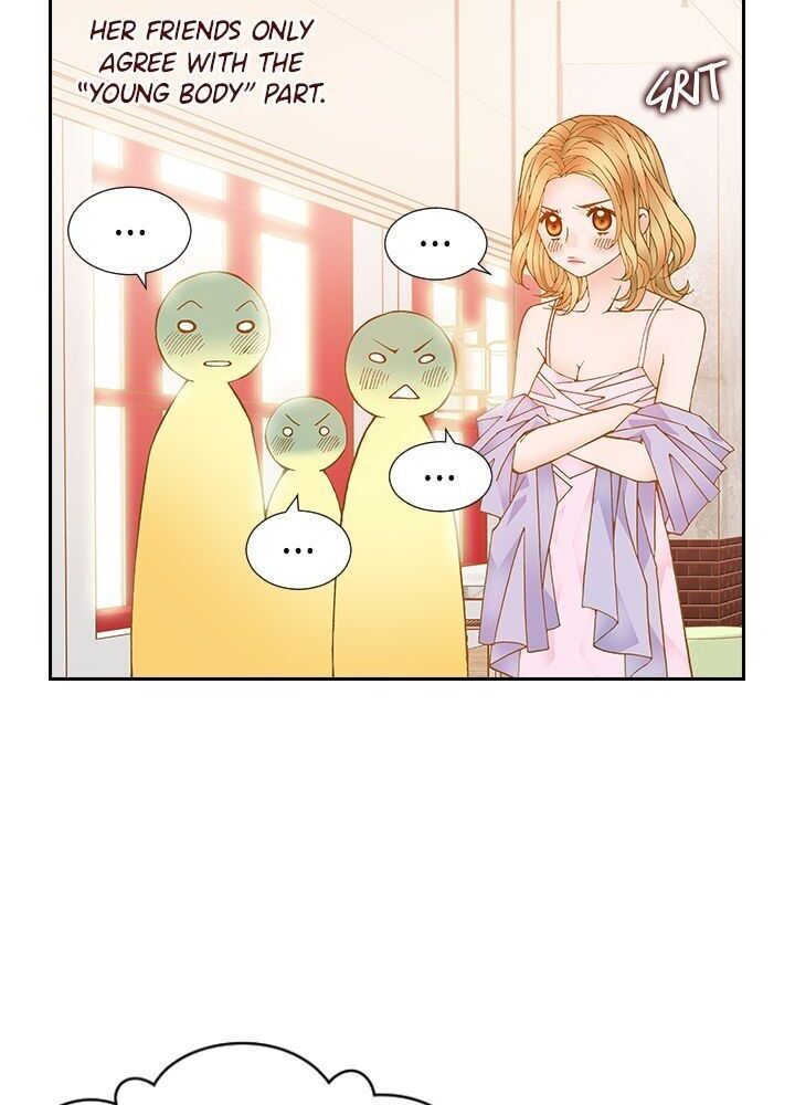 My Bad Younger Man chapter 16 - page 6
