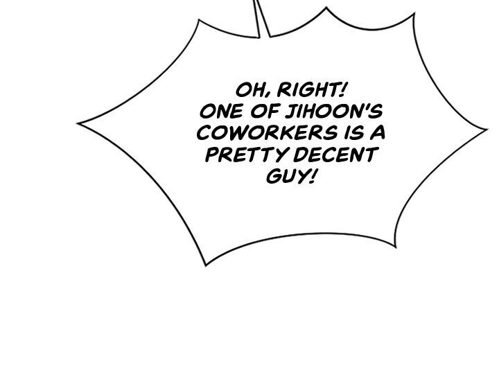 My Bad Younger Man chapter 25 - page 3