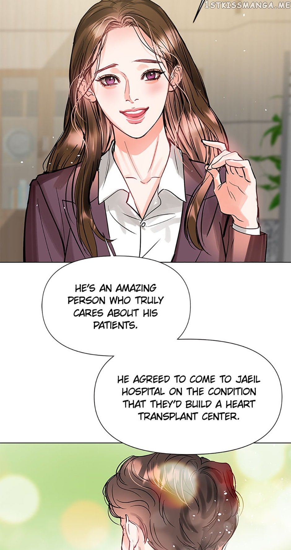 Lion Heart Chapter 8 - page 10