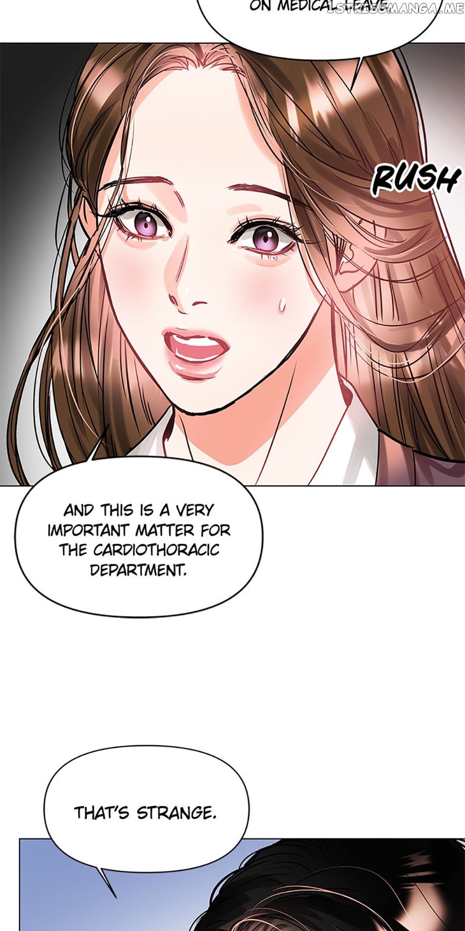 Lion Heart Chapter 8 - page 17