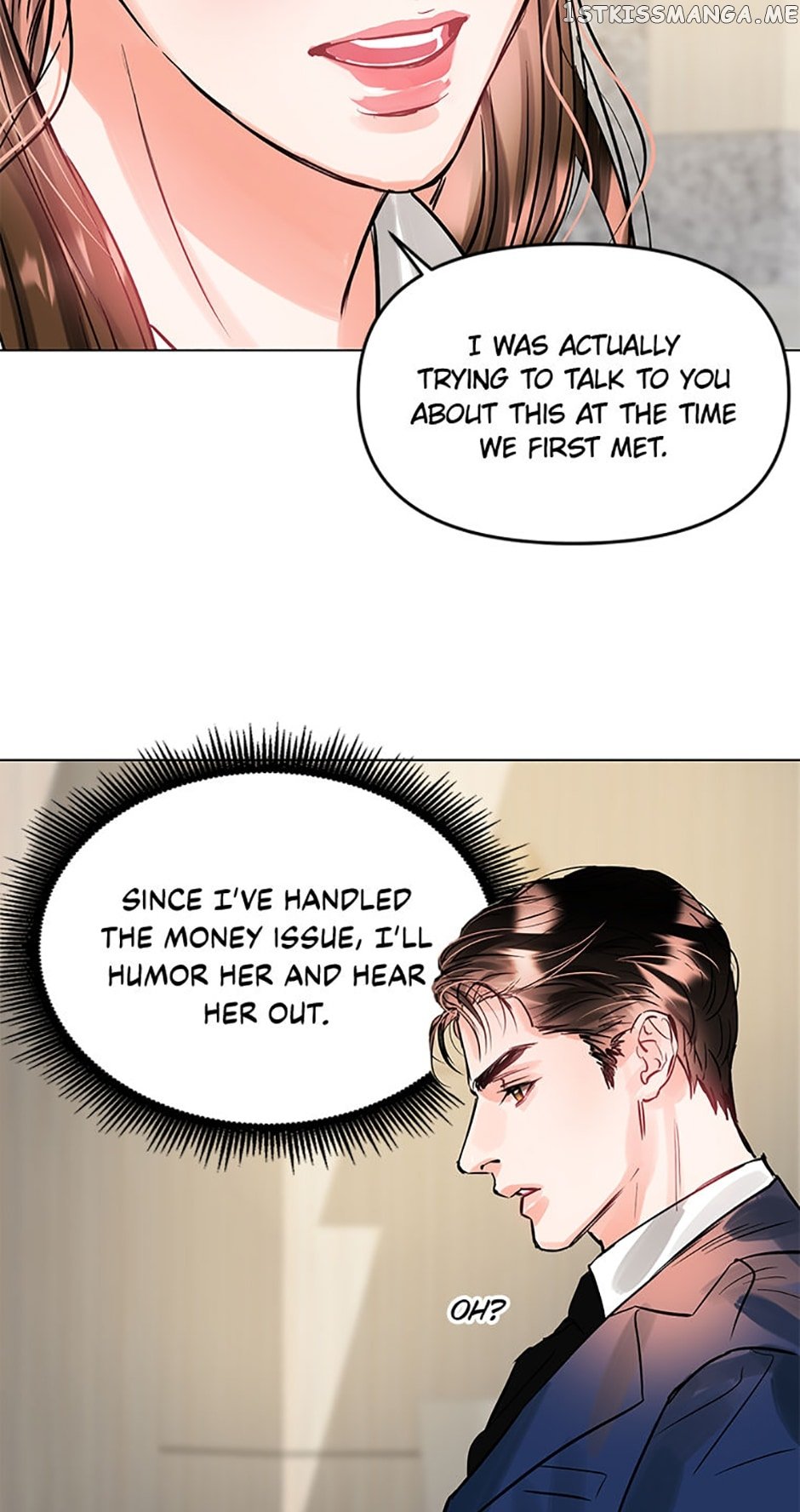 Lion Heart Chapter 8 - page 3
