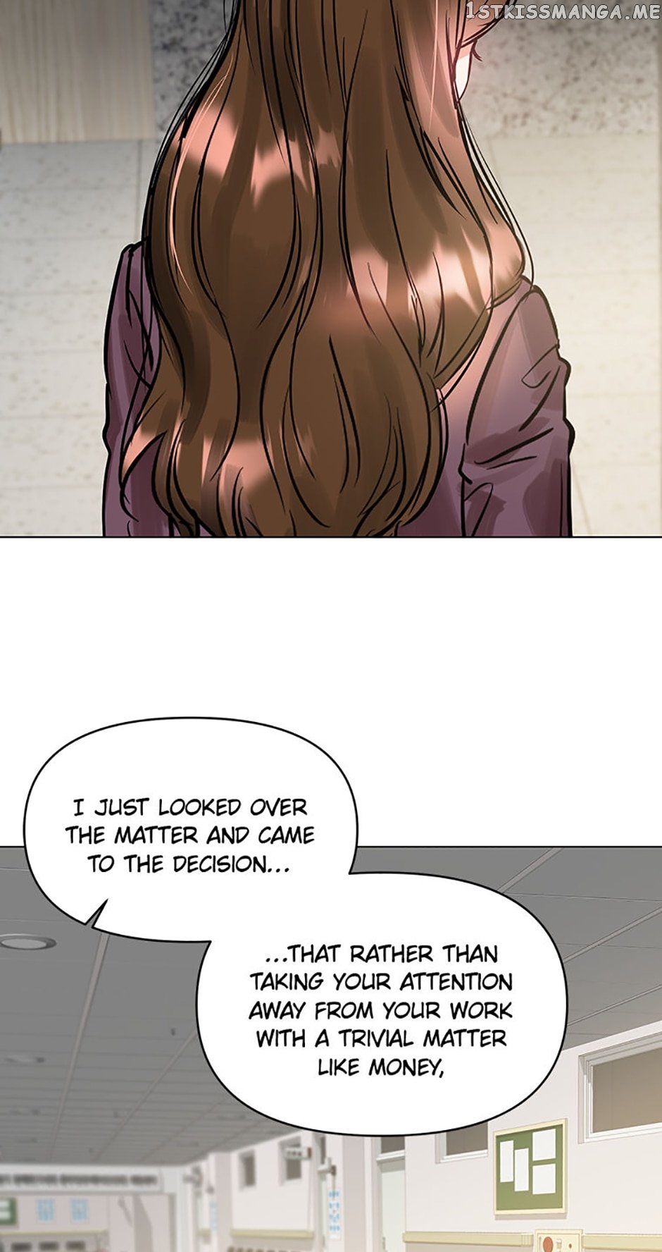 Lion Heart Chapter 8 - page 32