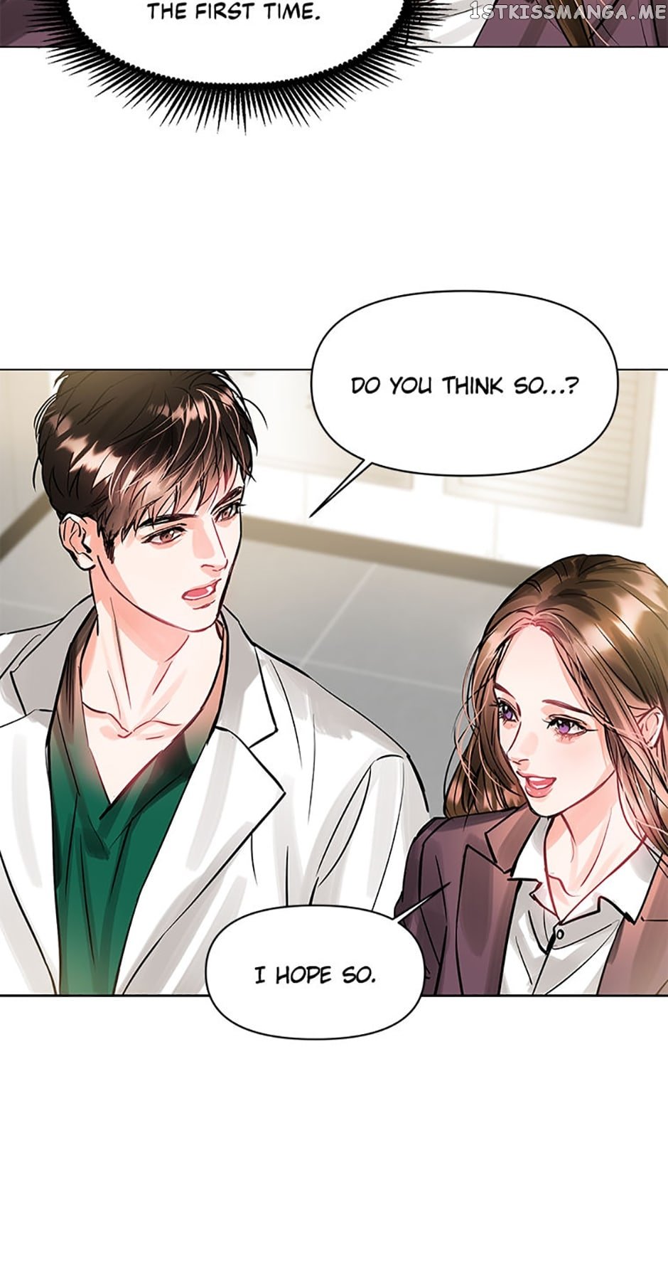 Lion Heart Chapter 7 - page 18