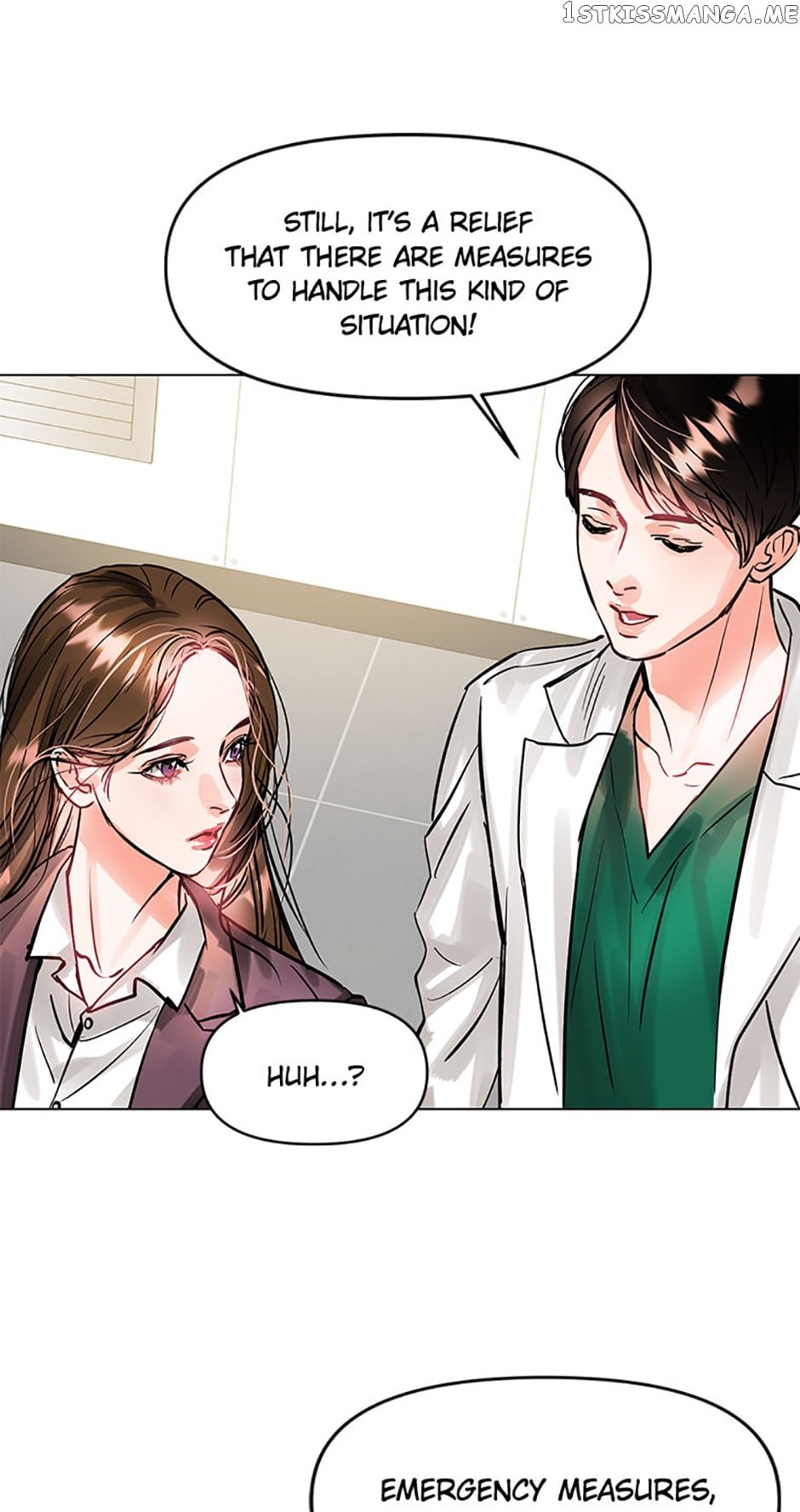 Lion Heart Chapter 7 - page 19