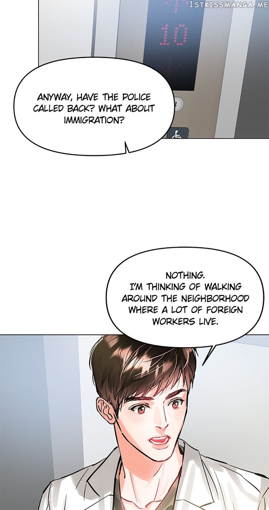 Lion Heart Chapter 7 - page 23
