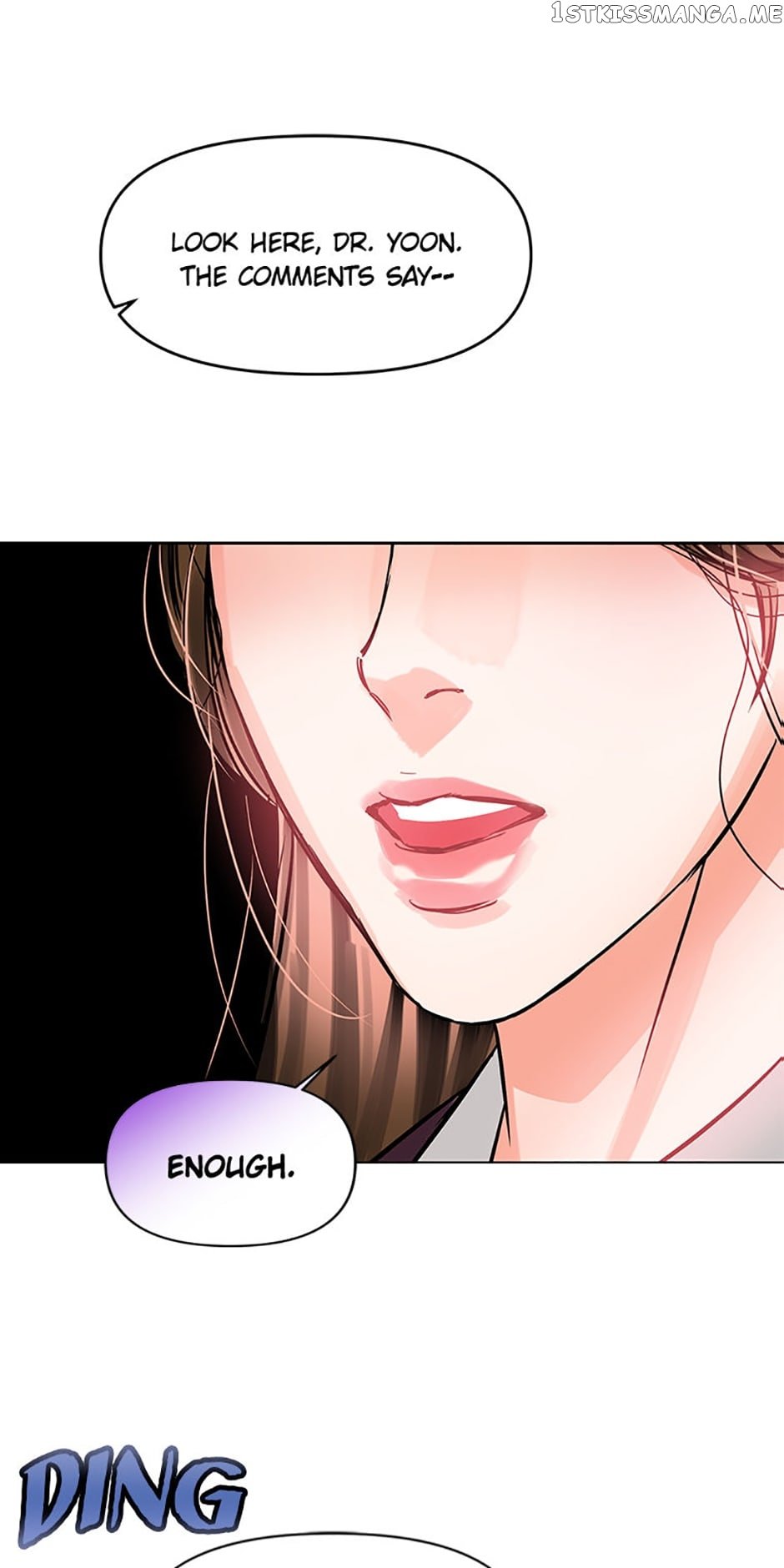 Lion Heart Chapter 7 - page 31