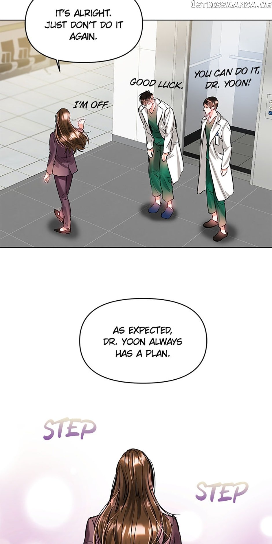 Lion Heart Chapter 7 - page 33