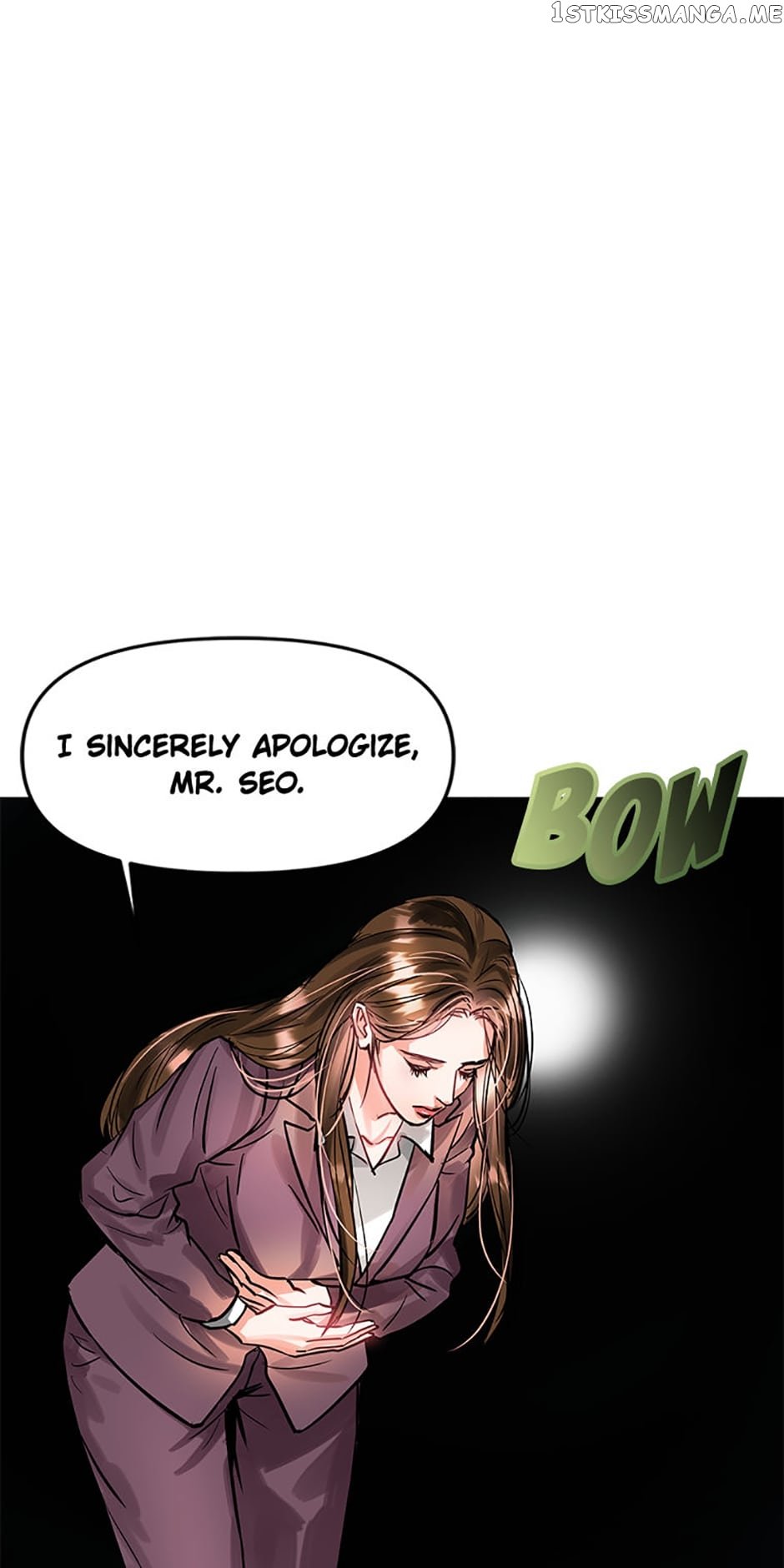 Lion Heart Chapter 7 - page 35