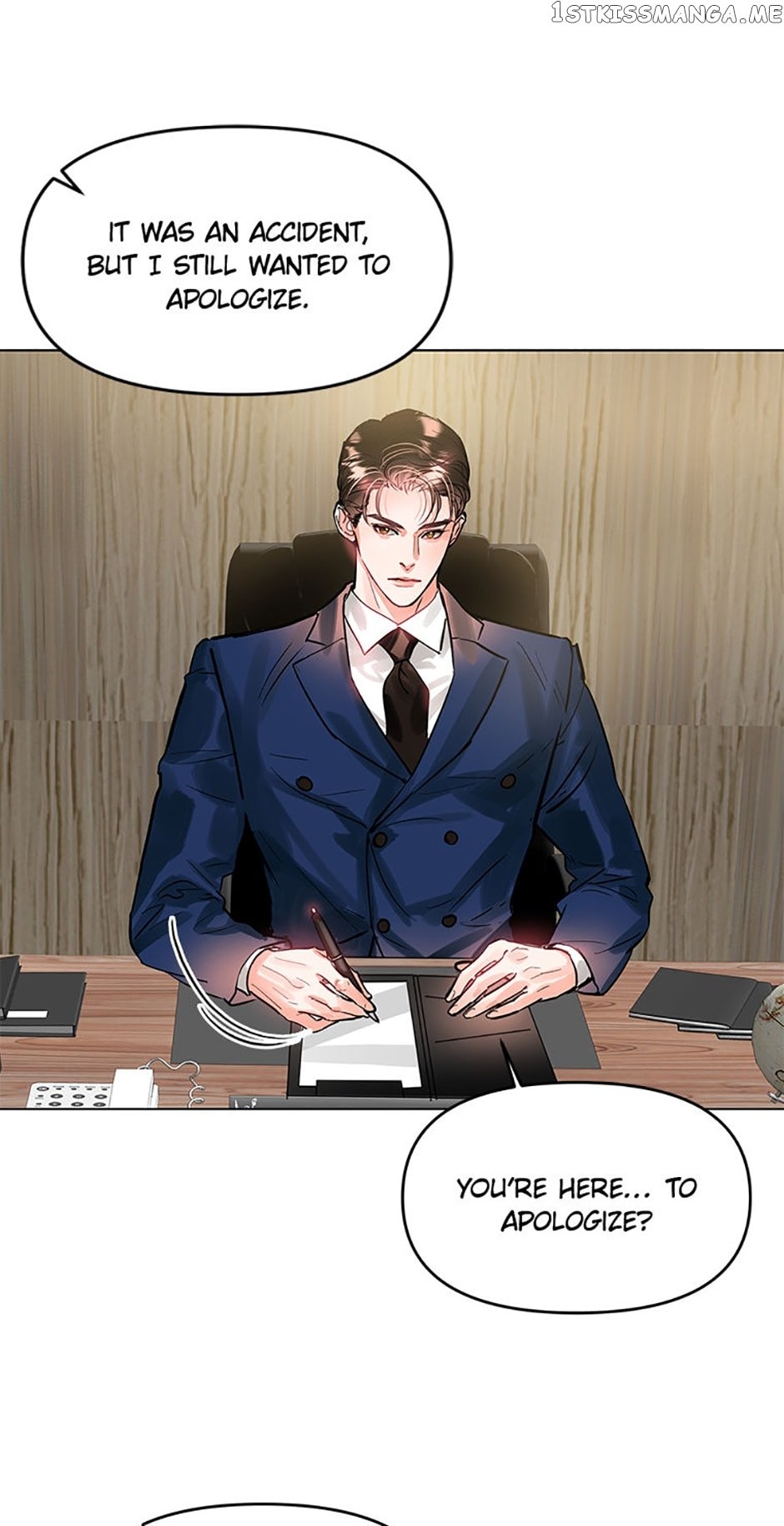 Lion Heart Chapter 7 - page 37