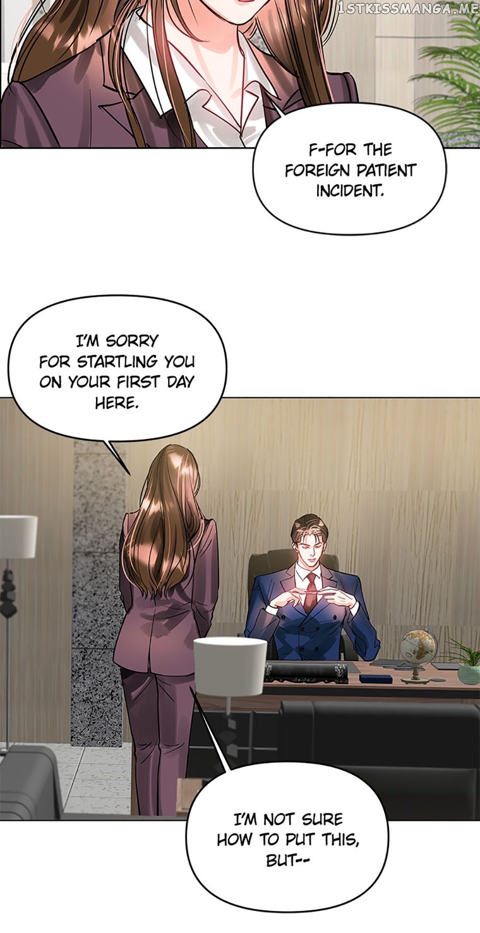 Lion Heart Chapter 7 - page 39