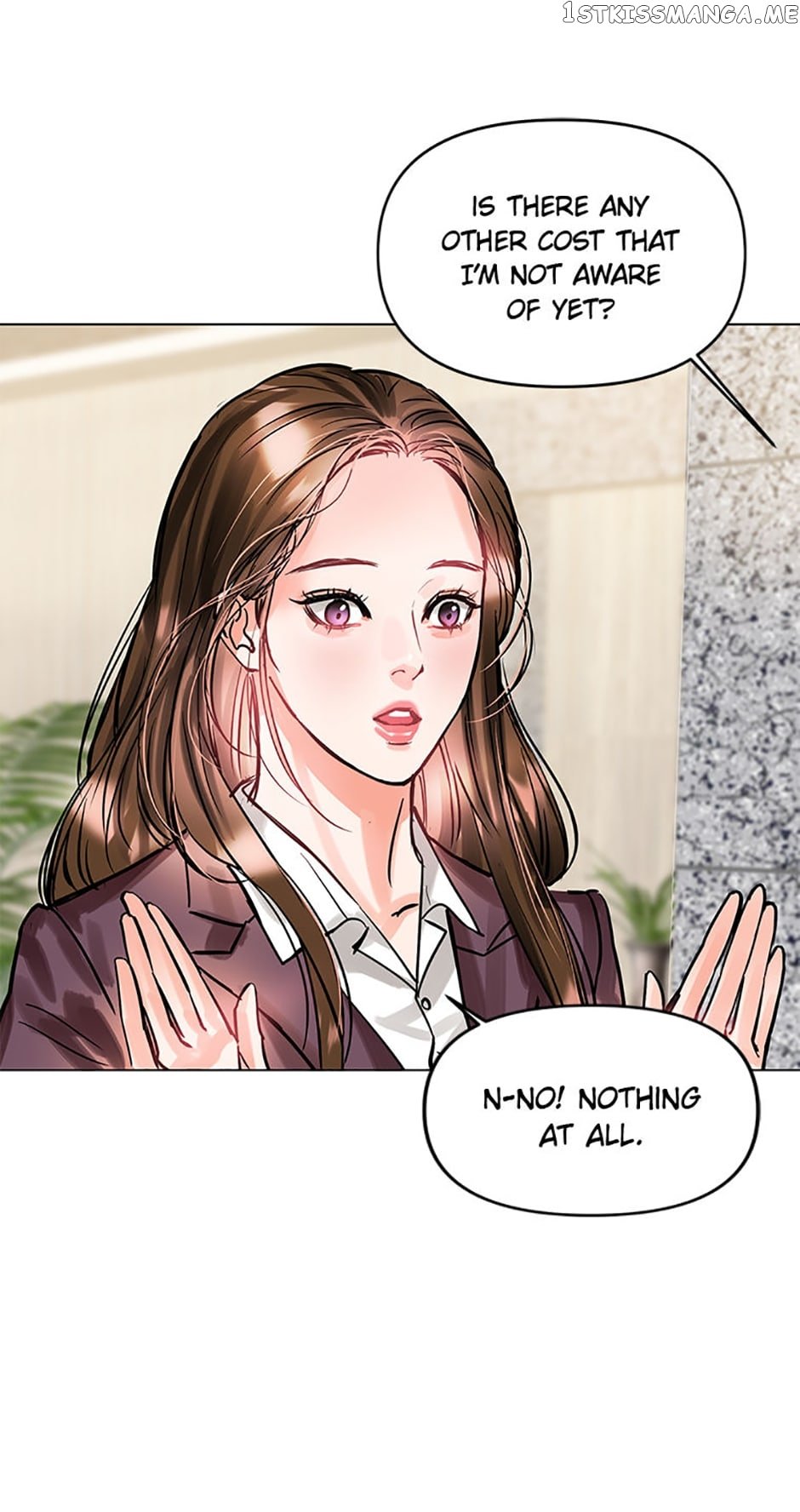 Lion Heart Chapter 7 - page 43